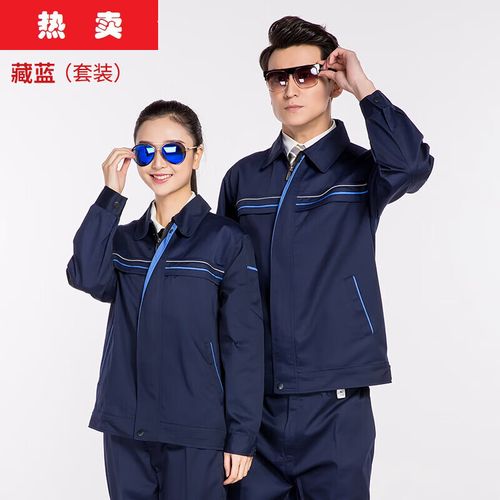 匠心筑绿 工装赋能——七加肴园林绿化工作服套装助力多场景劳作